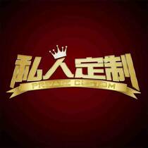 A link to a fixed product