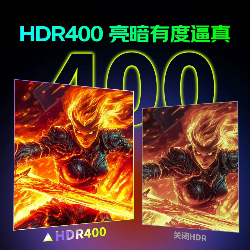 Титан арена LCD дисплей, игровой ноутбук, 260Гц, 24 дюйма, 240Гц