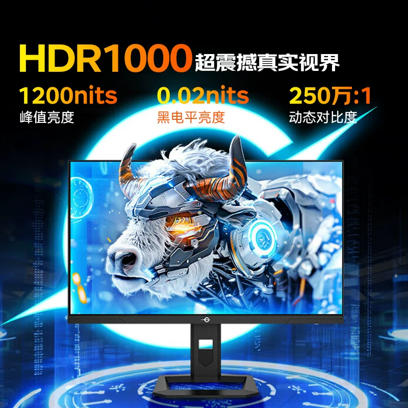 LCD-дисплей, ноутбук, экран, 320 Гц, 27 дюймов, 240 Гц, 32