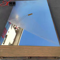 Plexiglass acrylic mirror panel Stage mirror Plastic mirror panel material Ceiling decorative abyss mirror Melaleuca mirror