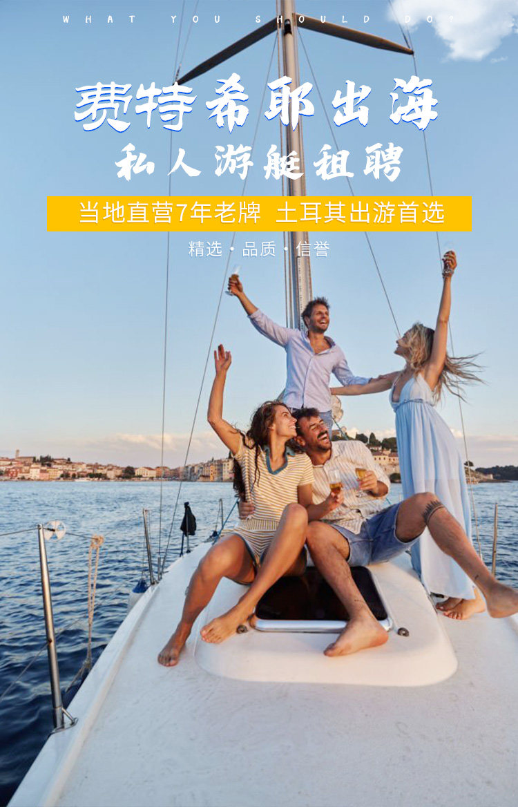 Подробности page_01.jpg