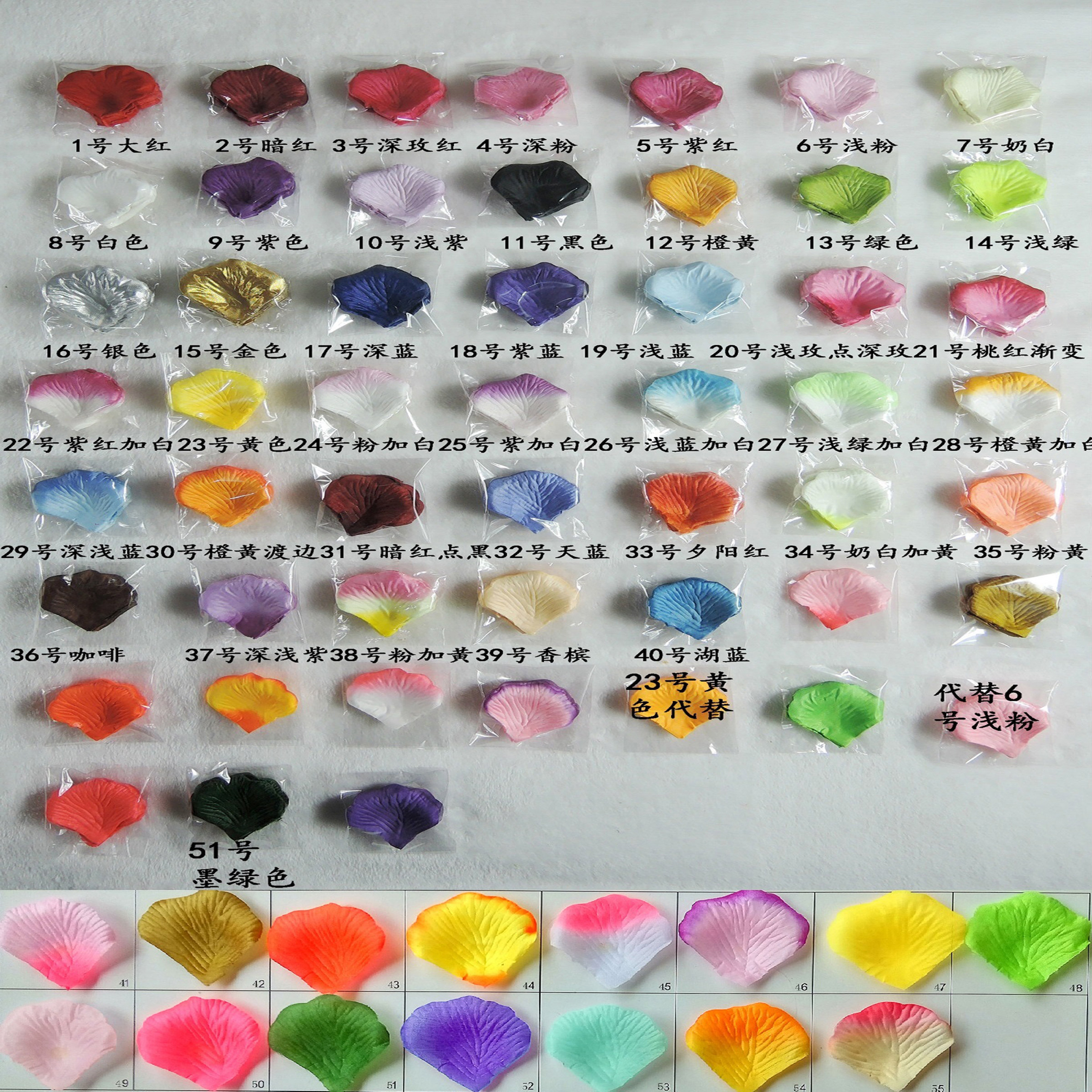 Simulation rose petals 55 colors wedding proposal creative props wedding room layout birthday decoration wedding interior