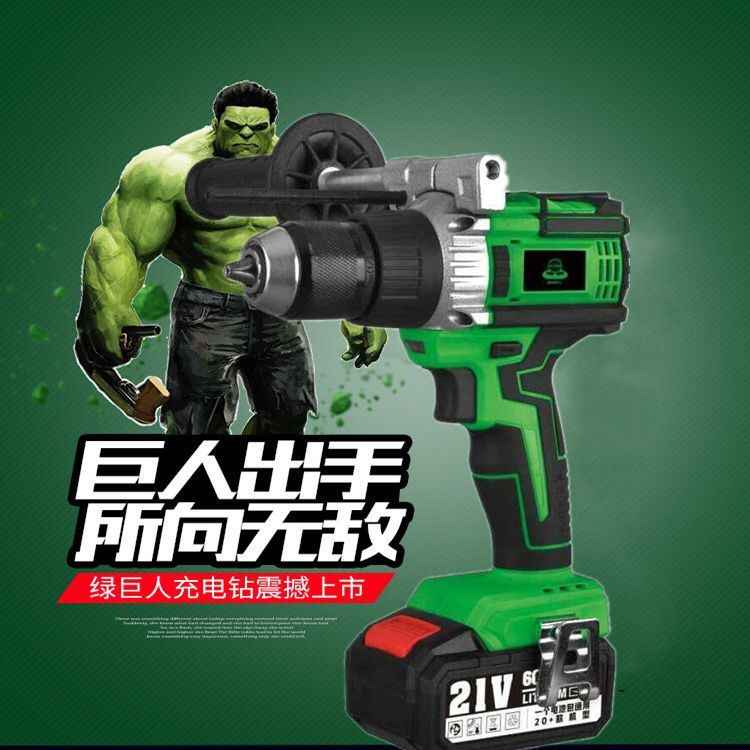 Green Giant 21v Brushless Lithium Electric Drill Charging Electric Drill Big Torque Multifunction Electric Screw Driver 5818 Large Drill