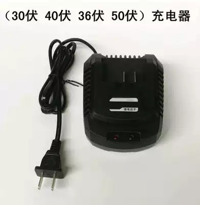 Charger Hulk Wrench Original Charger 68V88V98V Lithium Battery Direct Charge Charger