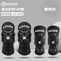 Черно-белый костюм с четырьмя частями Казама