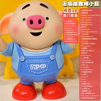 Подлинная танцующая свинья Little Fart [48 Douyin Song]