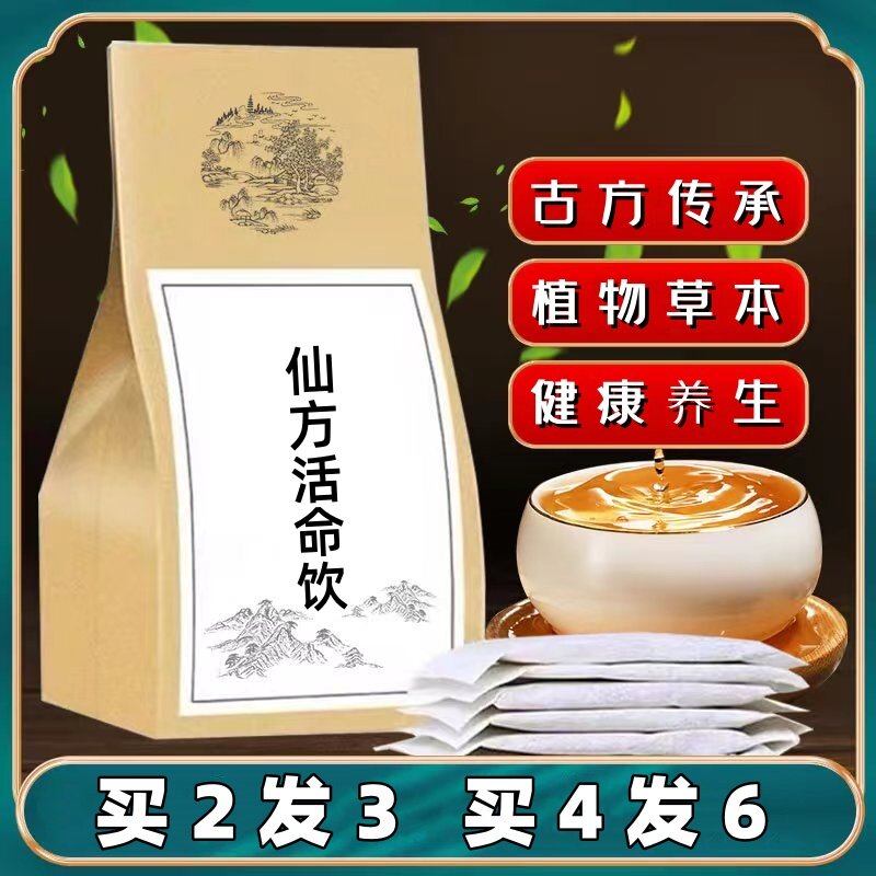 哪些代茶饮品牌值得推荐?这些品牌你了解吗?-茶饮品牌-淘宝百科网