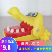 Mini bite hand crocodile tricky shark parent-child interactive party table game big mouth pull teeth children toy