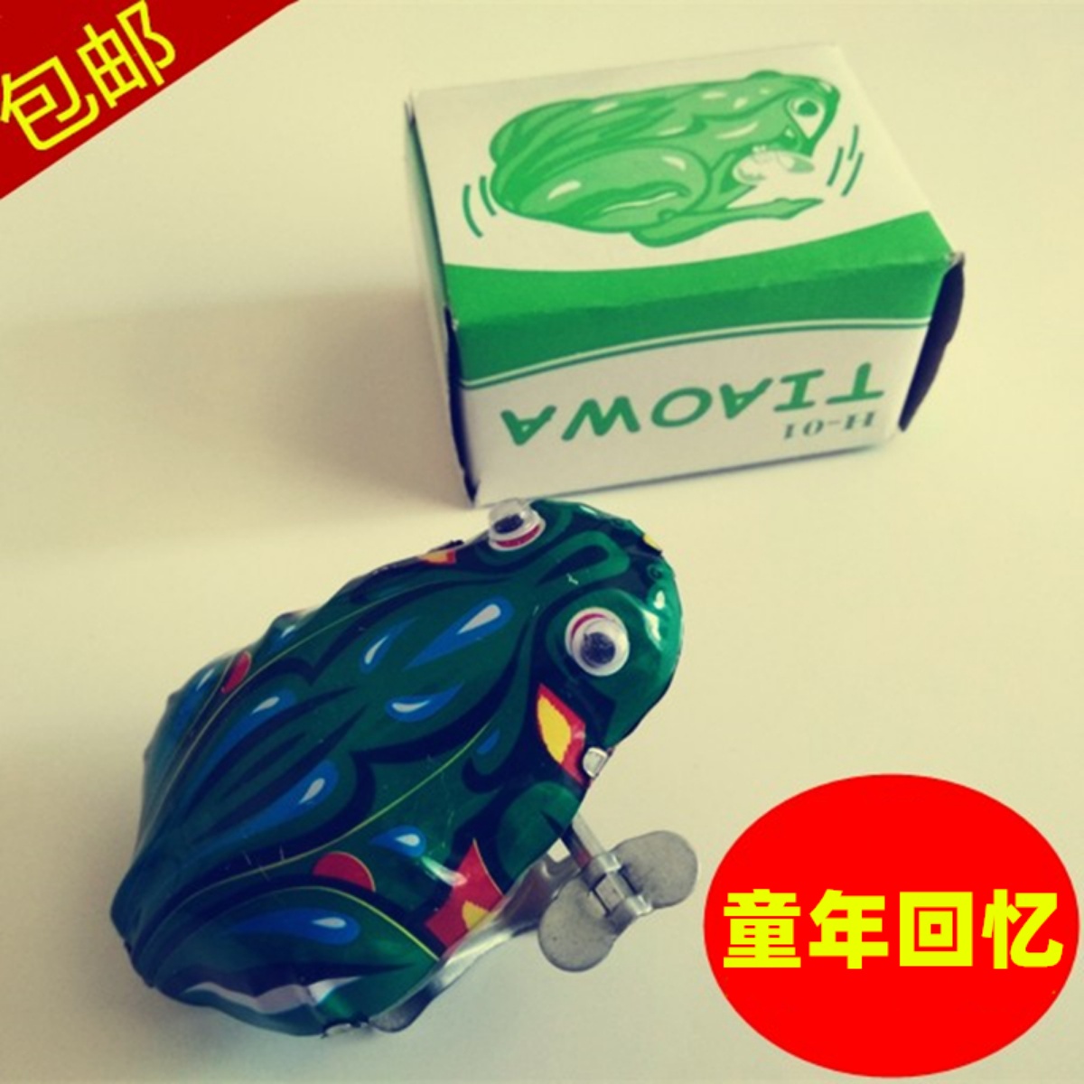 8090 Post Classic Nostalgia Toy With Clockwork Iron Sheet Green Frog Jump Frog Childhood Retro Puzzle Bounce Rooster