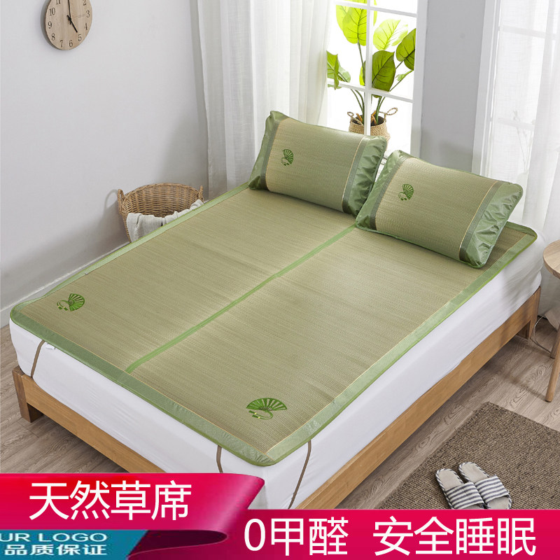 Natural Thickened Rinthine Mat 1 35 1 5m1 8 m 0 9 Single double bed 1 2 folded in three sets 2m sandmat