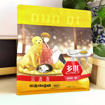 Doki cat food full price low temperature baking 1 5kg chicken beef baby cat food dry food food 6kg fat hair gills