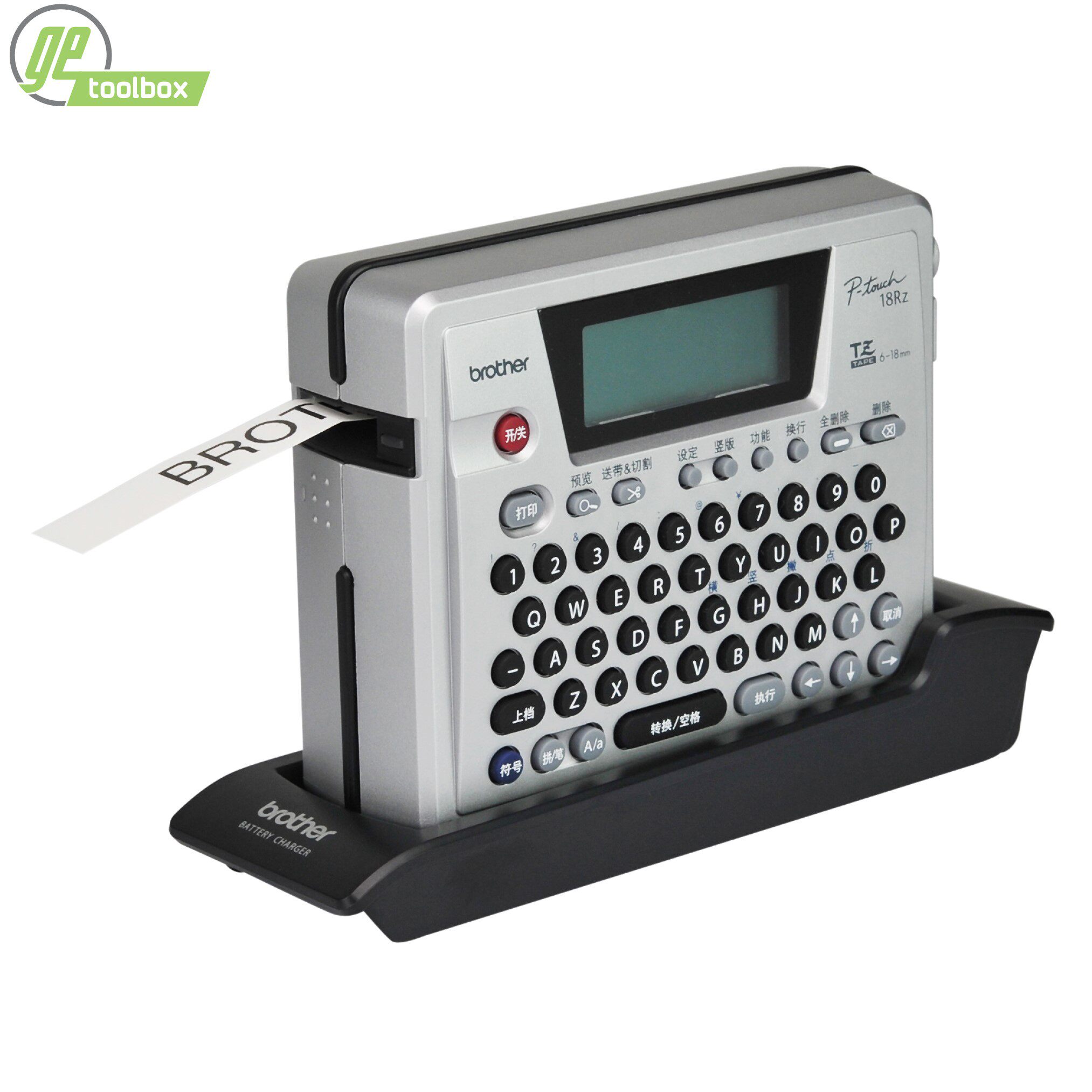Brother Office Series Team Label Printer 18RZ