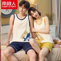 Antarctic new pajamas official store cartoon couple pajamas summer pure cotton thin men and women vest sleeveless