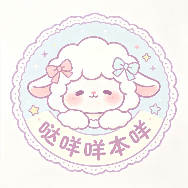 哒咩咩本咩的LOGO