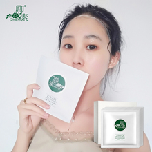 卿素牡丹水凝润透蚕丝面膜1盒6片