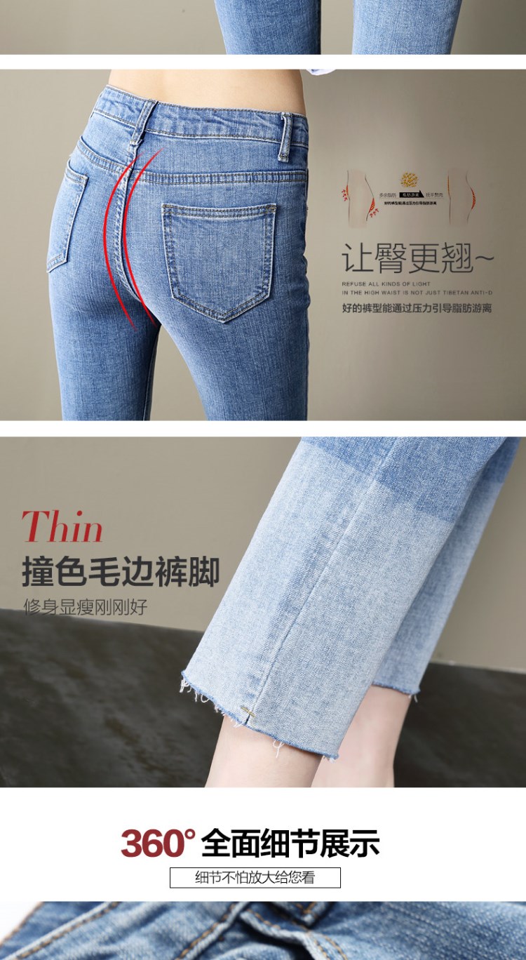 Quần jeans ống suông nữ mùa xuân 2019 mới dành cho nữ phiên bản Hàn Quốc của quần lửng ống rộng yêu hoang dã - Quần jean quần sọt jean nữ