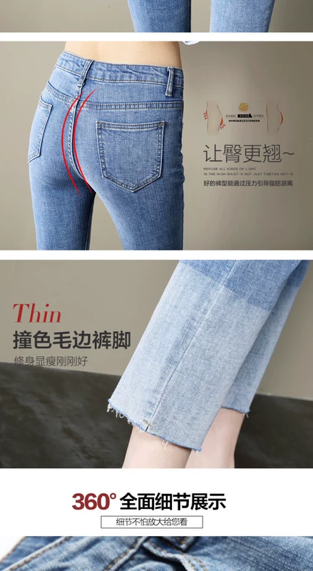 Quần jeans ống suông nữ mùa xuân 2019 mới dành cho nữ phiên bản Hàn Quốc của quần lửng ống rộng yêu hoang dã - Quần jean