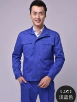 1G804 голубой одинарный топ