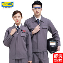Winter cotton canvas overalls set mens labor insurance jacket clothing wear-resistant jacket welding welder electric garment
