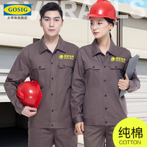 Summer thin cotton overalls suit mens labor insurance welding tooling summer cotton electrical overalls clothing