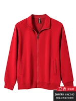 Красный свитер