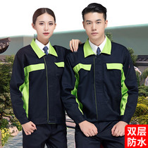 Thickened autumn and winter overalls set mens labor insurance clothes custom waterproof staff factory clothing green car wash