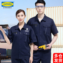 Thin overalls suit suit mens overalls clothing summer summer short-sleeved summer workshop factory clothing