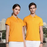 Летняя летняя одежда для работы, футболка polo, рабочая одежда, делается под заказ, с печатью вашего логотипа, короткий рукав