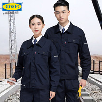 Spring and Autumn Overalls Set Mens Wear-resistant Canvas Labor Insurance Jacket Clothing Work Jacket Autumn and Winter Construction Site