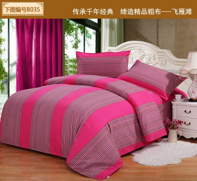 Mùa thu và mùa đông bông cũ thô cotton một mảnh chăn bông chăn 230x230248x248 được tùy chỉnh để bất kỳ kích thước - Quilt Covers chăn băng lông