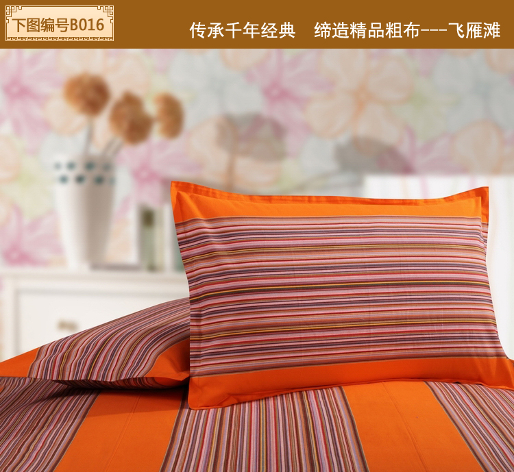Feiyan bãi biển cotton thô cũ vải thô khăn gối đơn đôi gối khăn dày mã hóa chống mite tùy chỉnh cặp vợ chồng Ý tưởng từ khóa