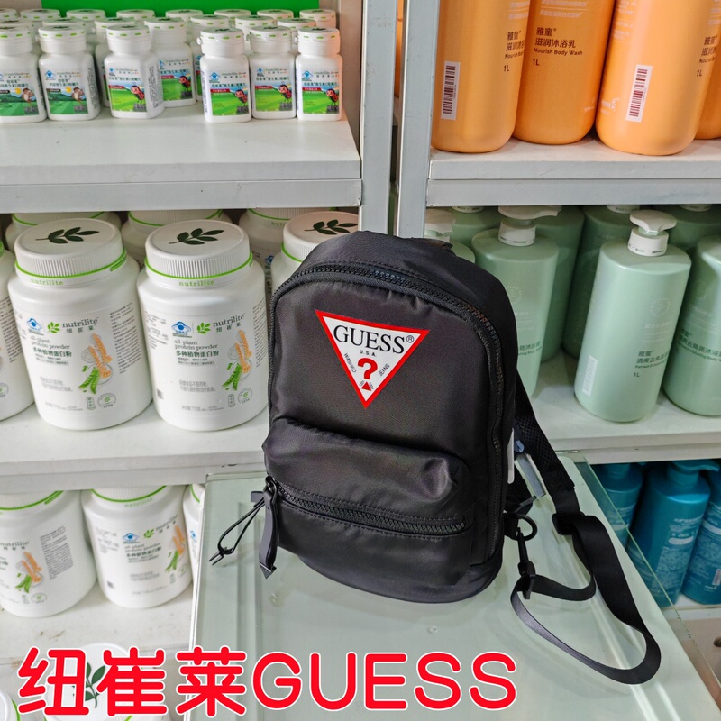Amway Nutrilite Guess Single Shoulder Casual Crossbody Bag Amway Casual Crossbody Bag Amway Nutrilite Guess Single Shoulder Casual Crossbody Bag Amway Casual Crossbody Bag