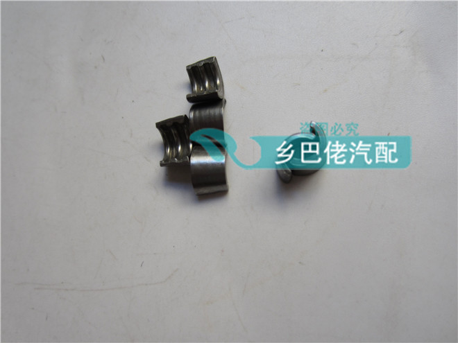 Excelle 1.8 Junwei Cruze Sai Ou khóa khóa mảnh giữ thẻ Jingcheng van phụ tùng cũ Regal GL8 phụ tùng hyundai
