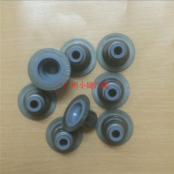 Phụ tùng van động cơ Changan Ford Fiesta 1.3 vào vòng đệm phụ tùng ô tô - Những bộ phận xe ô tô phu tung oto mercedes