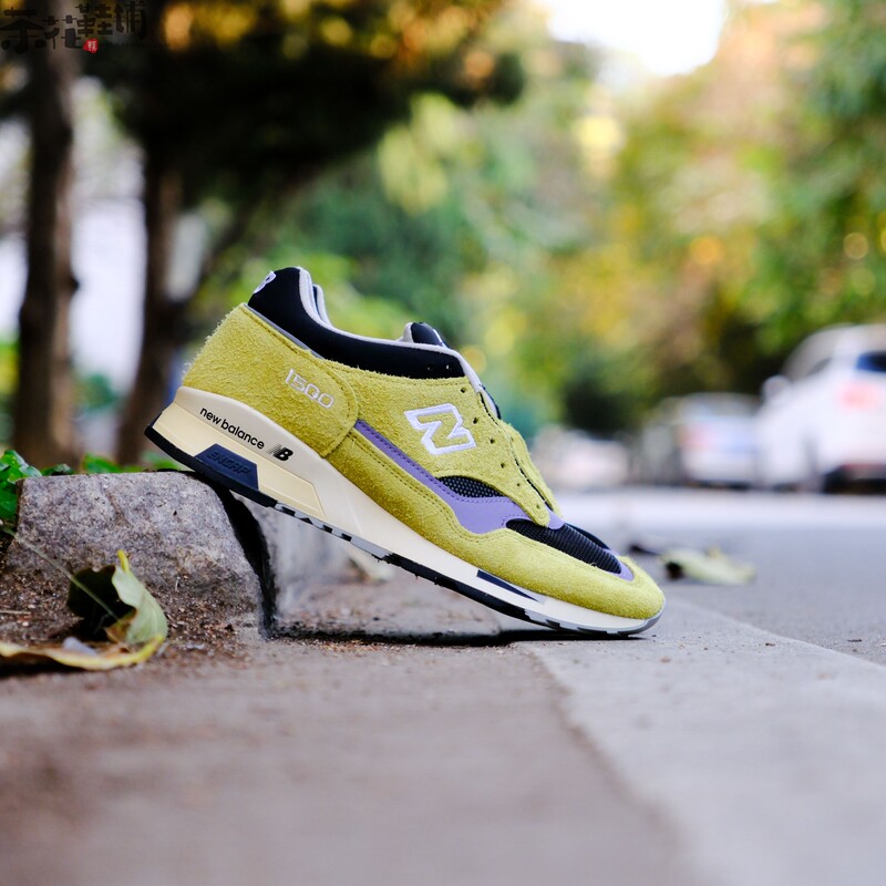 British-Made New Balance U1500Gbv Avocado Color Green Oasis High-End Limited Edition