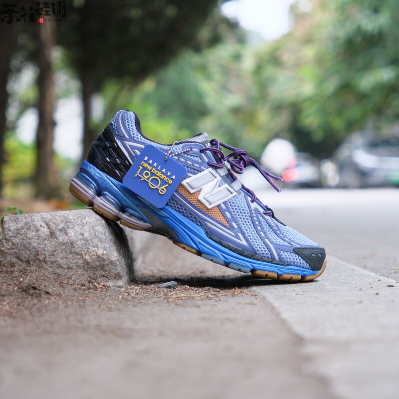 New Balance M1906Ron Collaboration with Action Bronson “Medusa Azul”