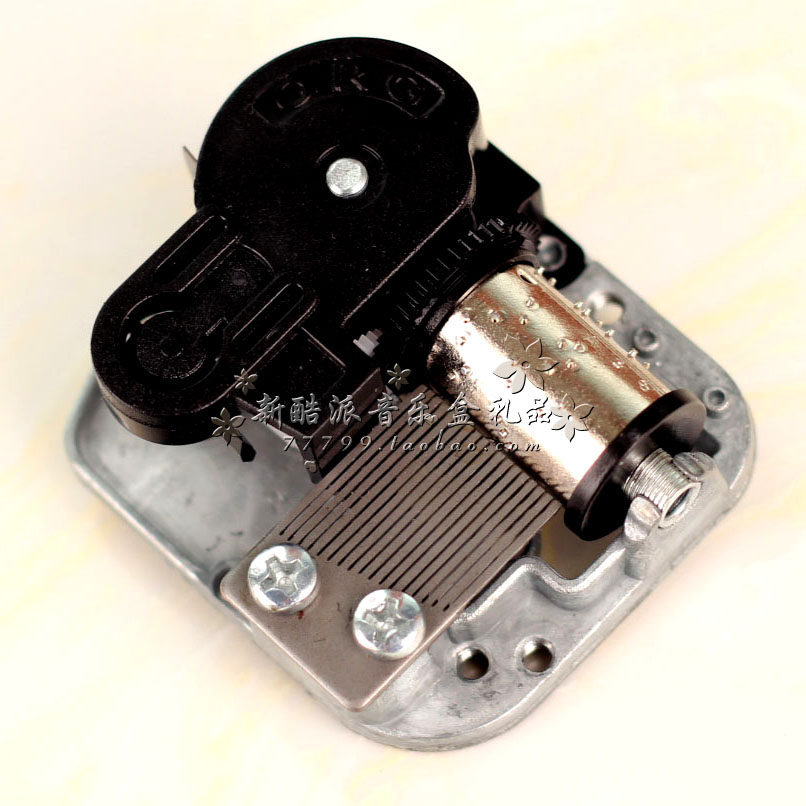 Standard Hairstrip Music Box DIY Toy Accessories 18 Music Bell Movement Sky City Children's Birthday