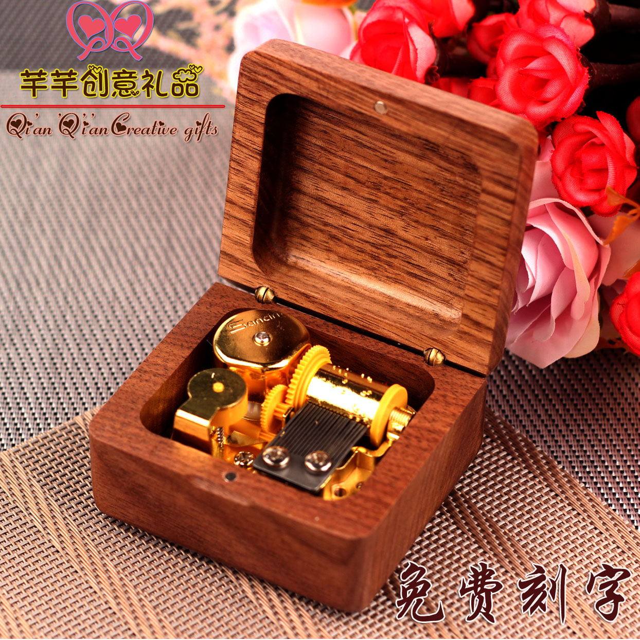 Hairstring eight-sound box music box walnut plated movement for men and women's birthday love gift of the sky
