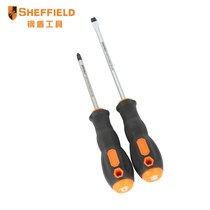 T130012 In-line 2 Fitting Screwdriver kit with magnetic screwdriver modified cone Molybdenum Steel Screwdriver