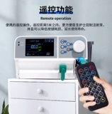 Медицинский инъекционный насос внутривенный насос внутривенной инфузии, молоко, микро -амортизация насоса одноканальная лабораторная клиника с высоким уровнем назначения