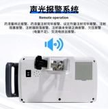 Медицинский инъекционный насос внутривенный насос внутривенной инфузии, молоко, микро -амортизация насоса одноканальная лабораторная клиника с высоким уровнем назначения