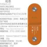 Banen 24 -часовой динамический рекордер ECG Medical -Крейд сердечный сердечный сердечный сердечный сердечный монитор детектор пожилой сердечный ритм пожилой сердечный ритм