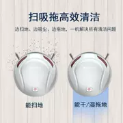 Robot quét nhỏ tự động nạp tiền không dây câm nhà tự động lau nhà thông minh làm sạch cơ học ướt và khô - Robot hút bụi