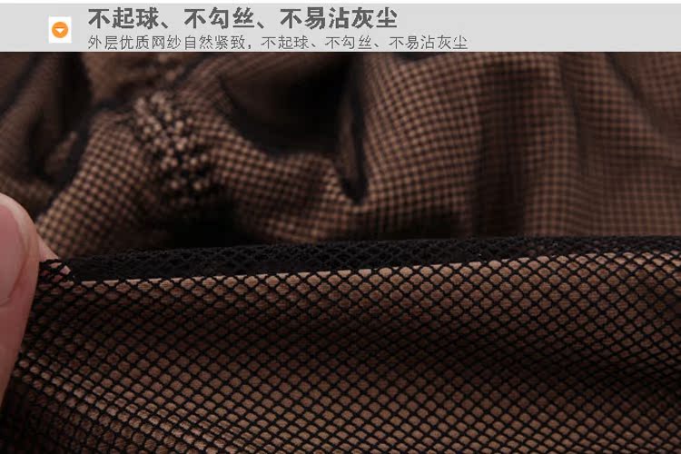 Pantalon collant KP5071 en spandex - Ref 757145 Image 14