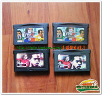 (Crown Store) gba cassette gbm card gbasp FIFA football 02 05 06 US version randomly issued