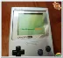 [Crown shop] Máy chơi trò chơi gameboy cầm tay siêu mỏng gbp Nintendo ban đầu