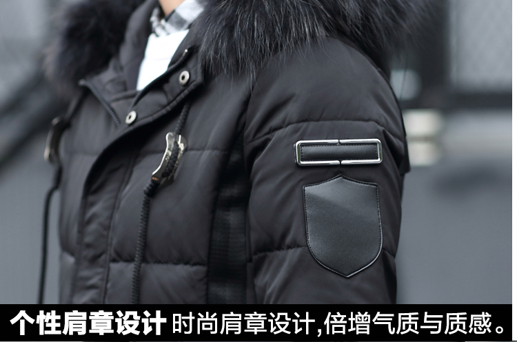 Blouson homme      - Ref 3120682 Image 28