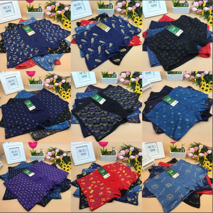 Mất giải phóng mặt bằng Xử lý đồ lót nam Quần lót cotton nam Tóm tắt quần giữa eo năm mới Quần bán buôn quần lót nam cotton