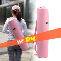 Yoga bag Female large capacity fitness canvas portable extended large yoga mat storage bag cover bag backpack shoulder bag