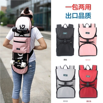 Skateboard bag Double-up longboard Dance board Land surfboard set bag Small big fish board storage bag Waterproof shoulder bag